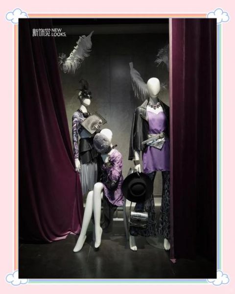 服装艺术陈列怎么做_橱窗陈列技巧