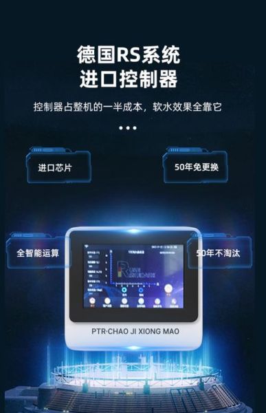 中国黑科技产品有哪些_在韩国哪里买得到