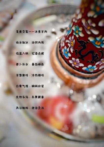 热爱生活美食怎么做_如何写出治愈系美食文案