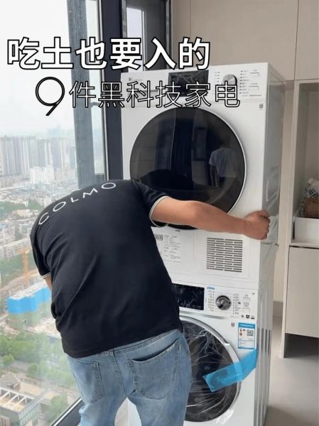 十大高端黑科技产品有哪些_如何选购最划算