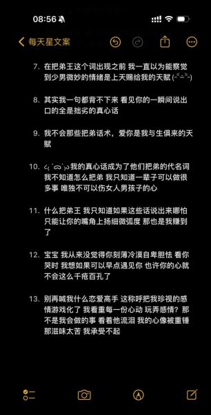 艺术文案看不懂怎么办_如何快速理解抽象艺术文案