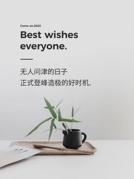 如何走出低谷_自嘲句子能治愈吗