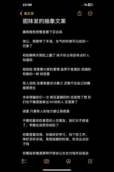 艺术文案看不懂怎么办_如何快速理解抽象艺术文案