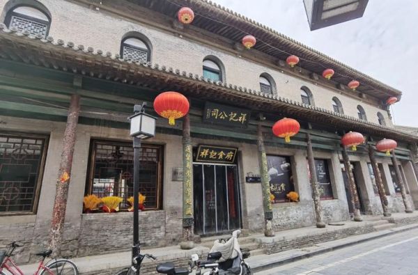 太谷历史大全_太谷古城为何被称为晋商摇篮