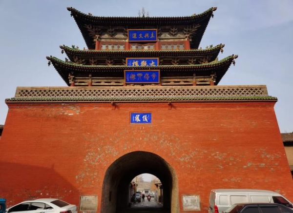 太谷历史大全_太谷古城为何被称为晋商摇篮