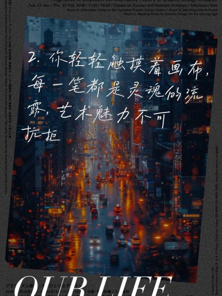 经典艺术文案怎么写_经典艺术文案有哪些技巧