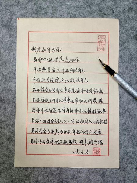 经典艺术文案怎么写_经典艺术文案有哪些技巧