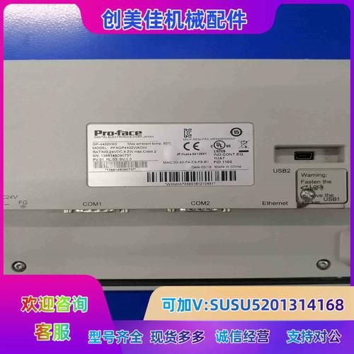 天津博菲德科技怎么样_博菲德科技产品有哪些