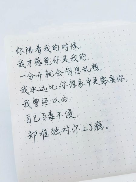 文案艺术2020怎么写_文案艺术2020写作技巧