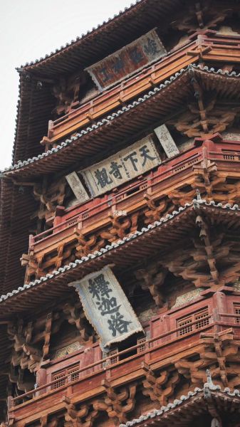 朔州历史大全_朔州有哪些历史遗迹