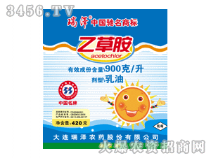 安徽草爱生物科技怎么样_草爱生物产品有哪些