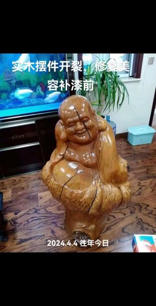 木雕艺术品怎么保养_木雕工艺品开裂怎么办