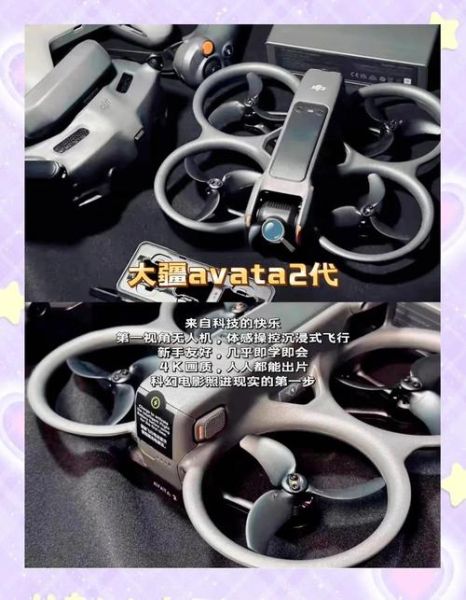 80后怀旧数码好物推荐_哪些科技产品值得入手