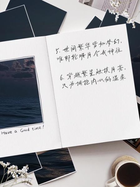 月亮艺术文案怎么写_月亮文案适合哪些场景