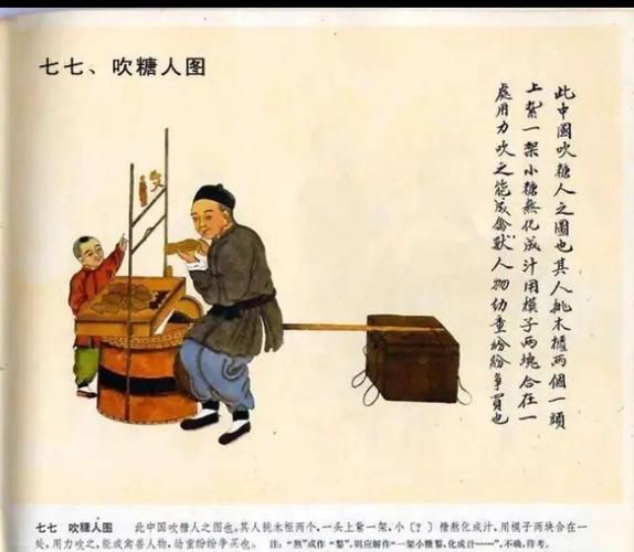 农村历史风俗有哪些_农村风俗的由来是什么