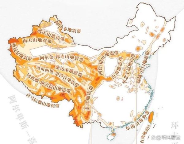 中国地震历史大全_中国地震带分布图