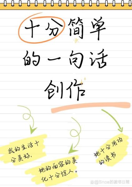 只想简单点的生活怎么做_简单生活的好处有哪些