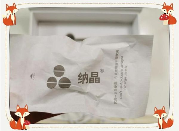 纳晶科技产品价格是多少_纳晶科技量子点贵不贵