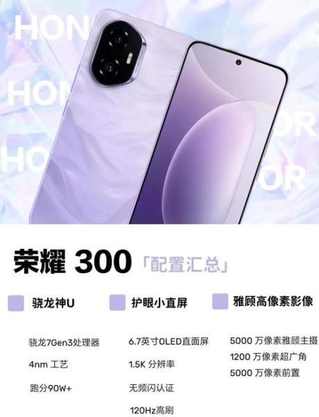 300元智能黑科技值得买吗_性价比实测