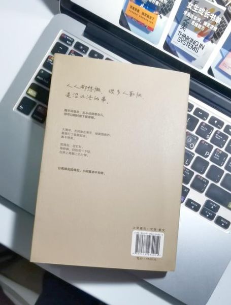 如何活出松弛感_什么是真正的慢生活