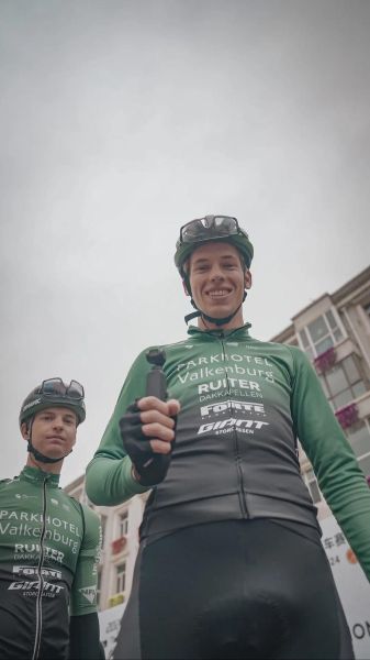 环湖赛科技产品有哪些_环湖赛科技产品怎么用