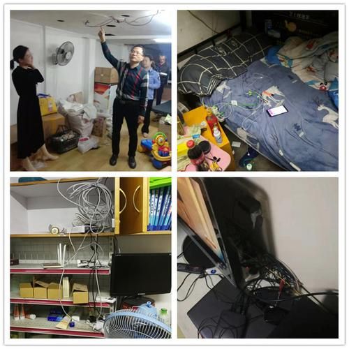 扫楼仪是什么_扫楼仪多少钱一台