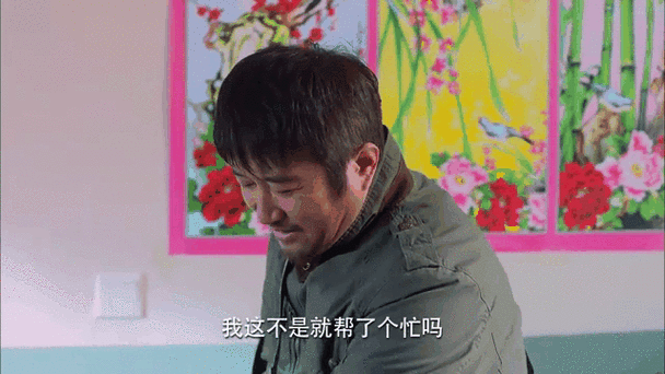 高大全黑历史_高大全为什么被全网封杀