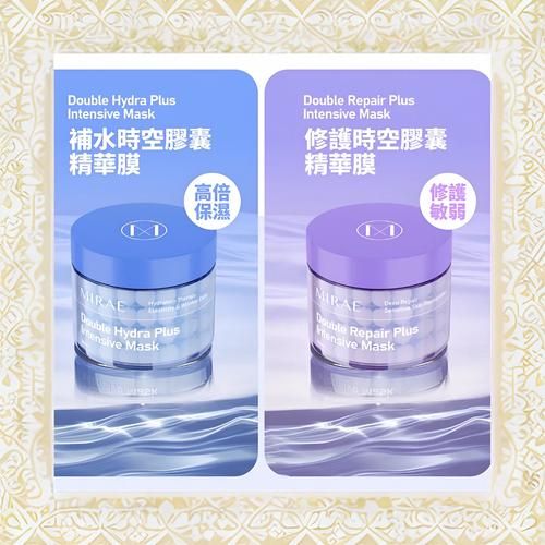 宋慧乔代言的黑科技产品真的有用吗_宋慧乔同款美容仪值得买吗