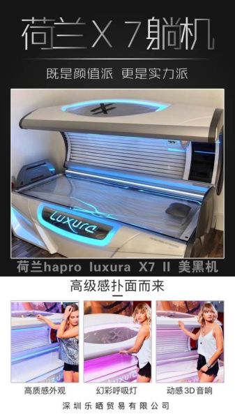 国际机械黑科技产品有哪些_如何选购