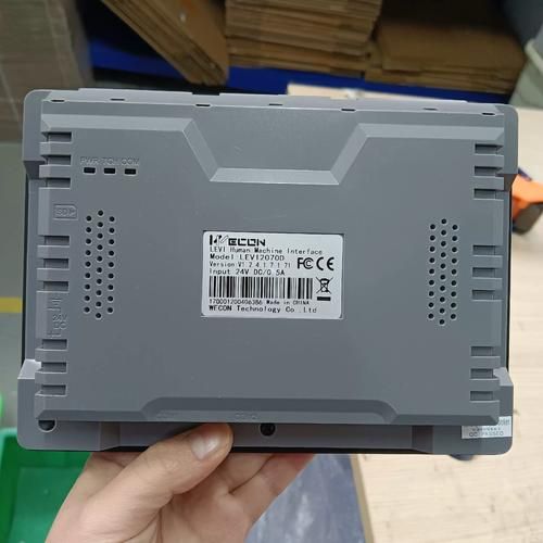 维拓科技怎么样_维拓科技产品有哪些