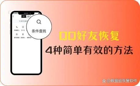 腾讯历史版本大全_如何查看旧版