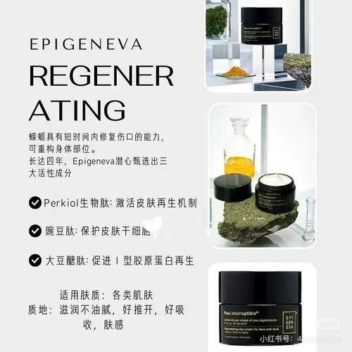 瑞士黑科技产品真的有用吗_瑞士黑科技产品多少钱