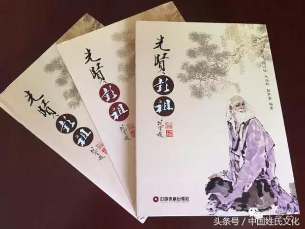 大彭氏国科技产品怎么样_大彭氏国科技产品值得买吗