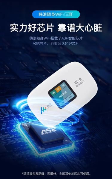 央视报道的高科技产品有哪些_如何选购最实用