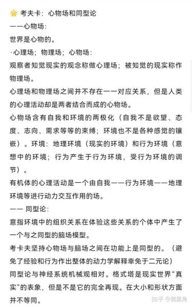 人和艺术的关系是什么_如何通过艺术表达自我