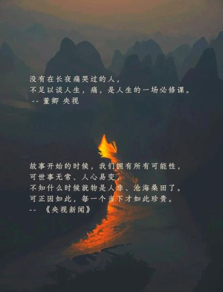 为什么哭了_如何走出伤感生活