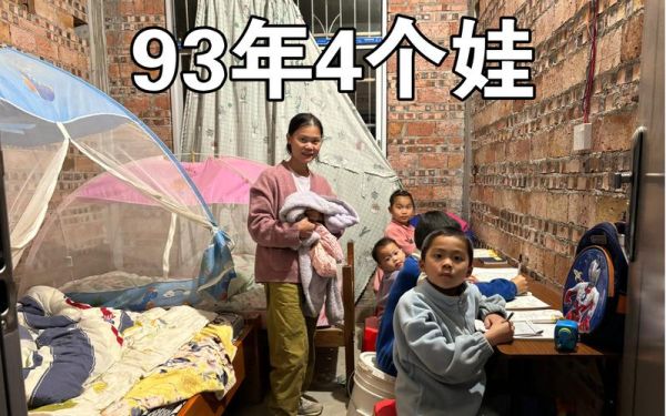 宝宝在农村怎么过一天_农村带娃日常有哪些趣事