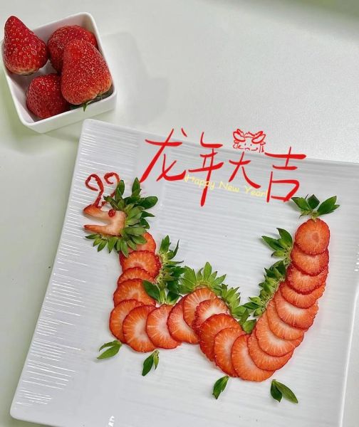 冷盘拼图艺术怎么做_冷盘拼图艺术摆盘技巧