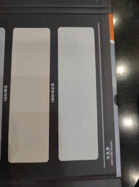 如何挑选艺术涂料_艺术涂料品牌哪个好