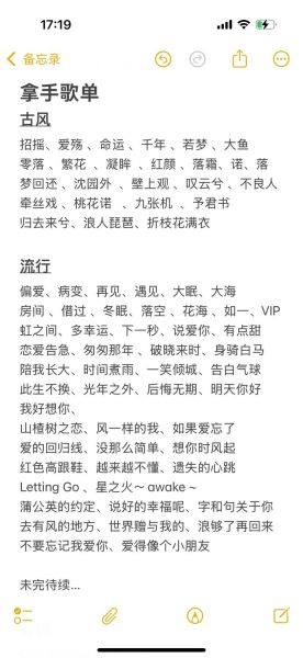 慢生活音乐怎么选_适合冥想放松的慢节奏歌单