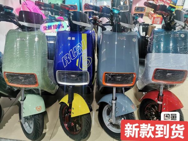 默然科技产品定价_多少钱