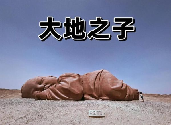 艺术长廊怎么玩_参观艺术长廊文案怎么写