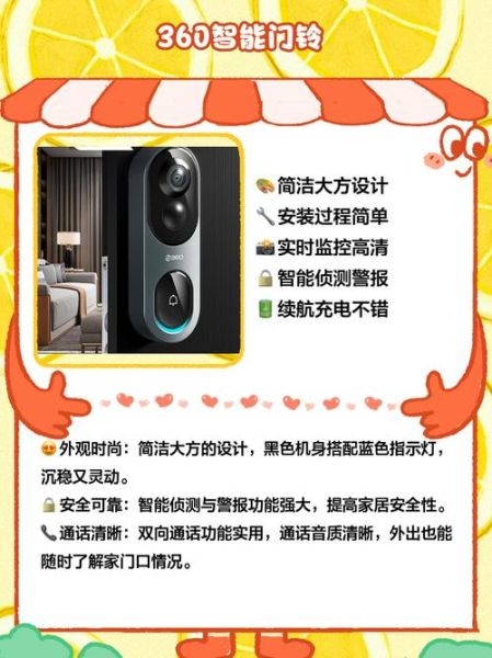 黑科技产品真的管用吗_黑科技产品值得买吗