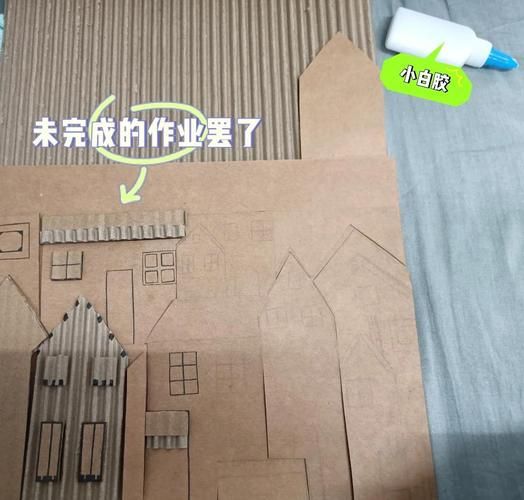 纸板艺术怎么做_纸板艺术适合什么年龄