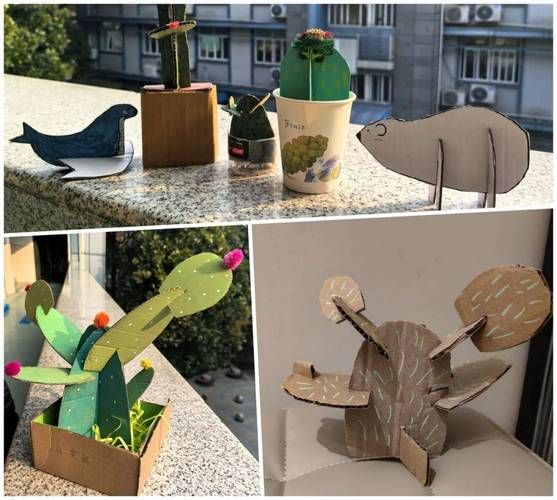 纸板艺术怎么做_纸板艺术适合什么年龄