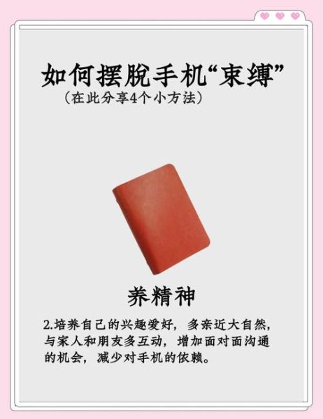 科技产品如何改变思维方式_长期使用手机会变笨吗