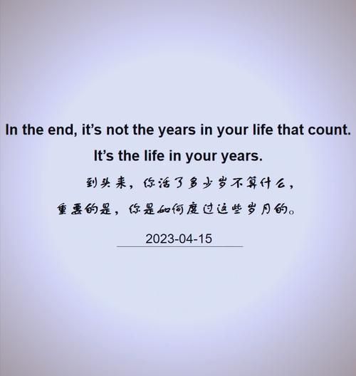 how_to_heal_yourself_in_daily_life_what_is_healing_really