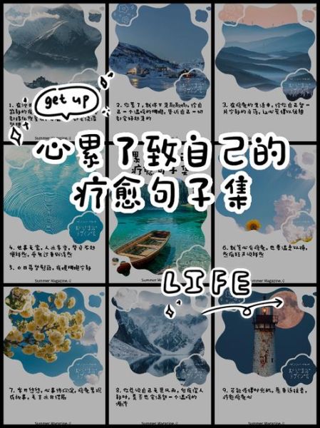 如何疗愈内心的疲惫_为什么总是感到心累