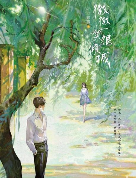 肖奈艺术文案怎么写_肖奈艺术文案写作技巧