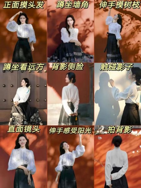 如何拍出氛围感照片_手机拍照怎么调参数